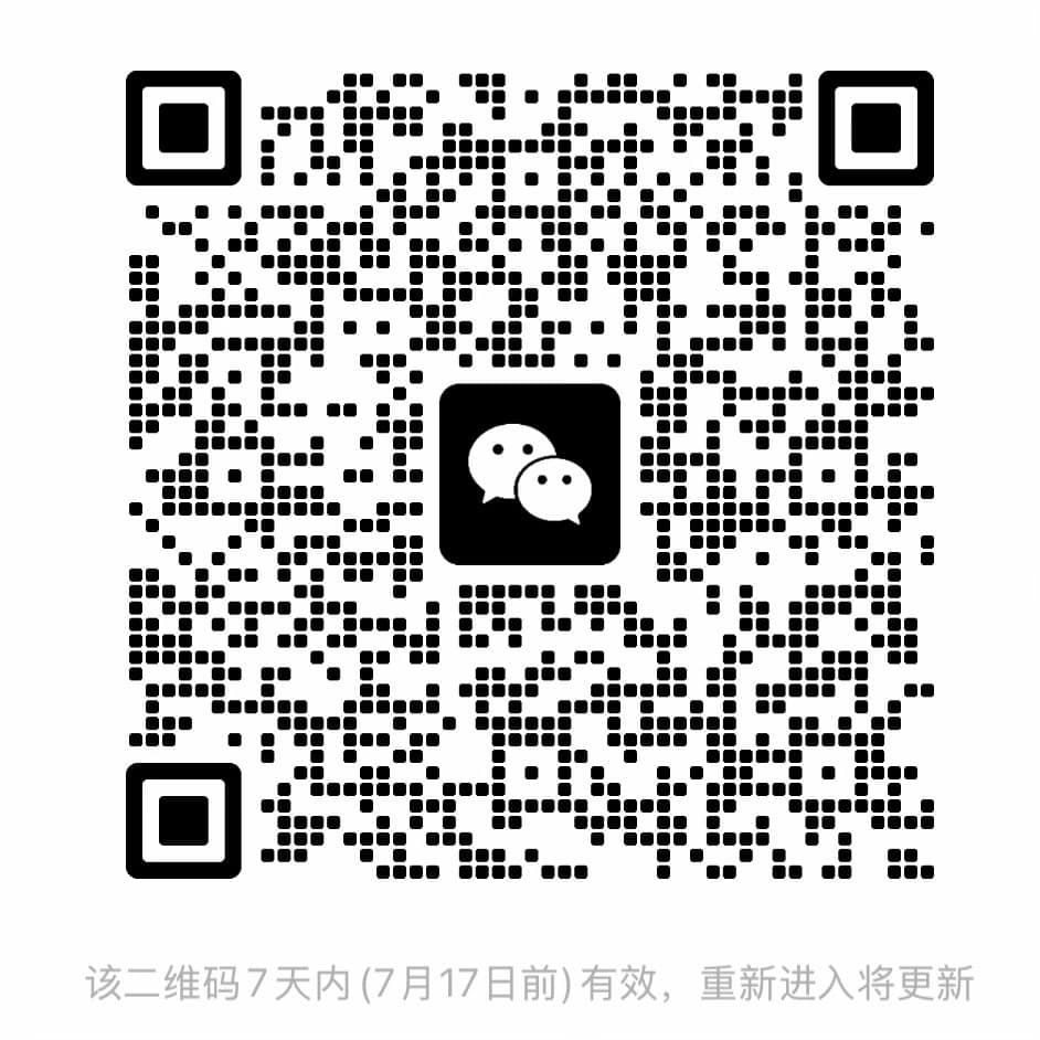 胖3微信群二维码，扫码加入交流群